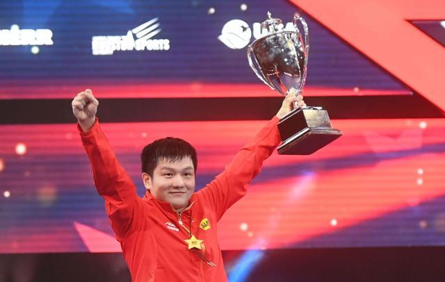 世乒赛“五朝元老”终圆梦 夺冠远不是樊振东的终点